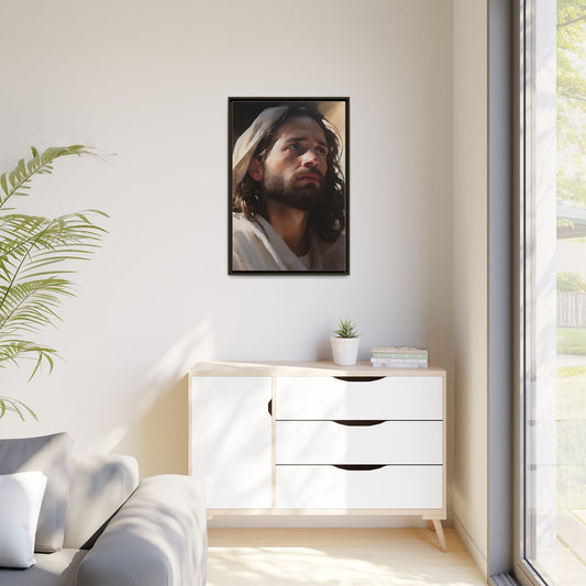 Jesus Savior of the Broken | Canvas Print
