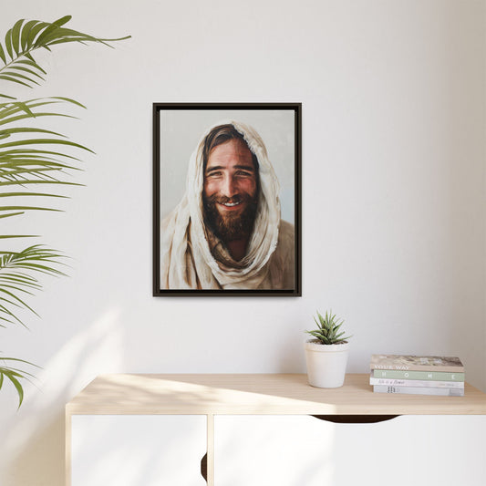 The Teacher's Smile | Canvas Print