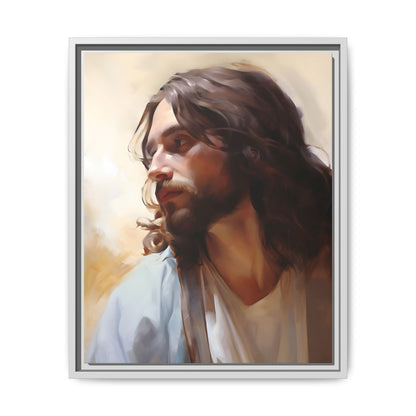 God So Loved The World | Canvas Print