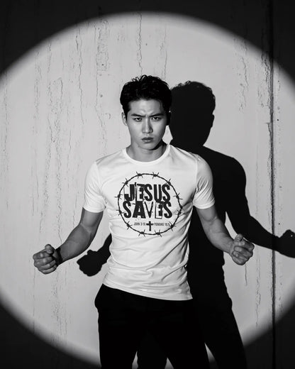 Jesus Saves 90s Grunge Style Christian T-Shirt With John 3:16 & Romans 10:9