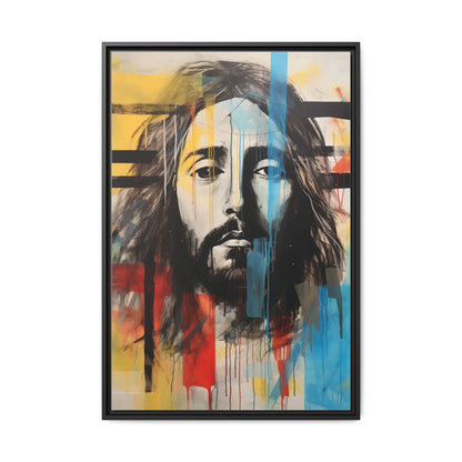 Adonai | Canvas Print
