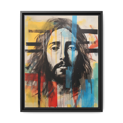 Adonai | Canvas Print