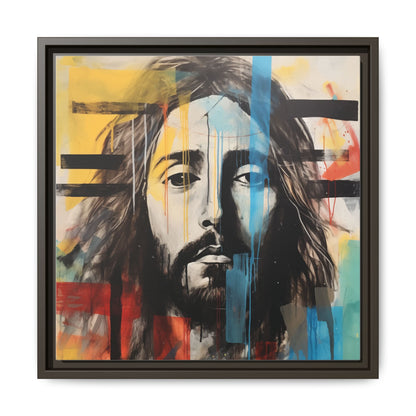 Adonai | Canvas Print
