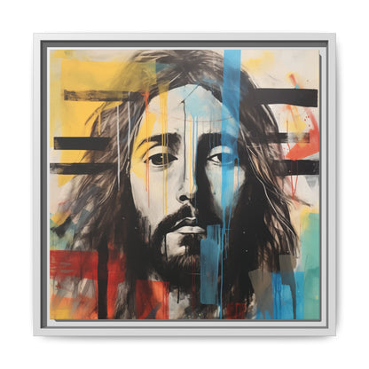 Adonai | Canvas Print