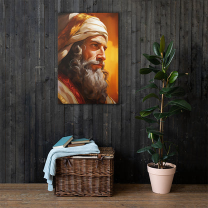 King Solomon The Wise Canvas Print
