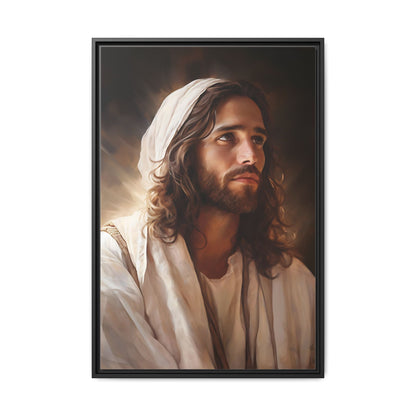 Christ The Bread of Life | Canvas Print