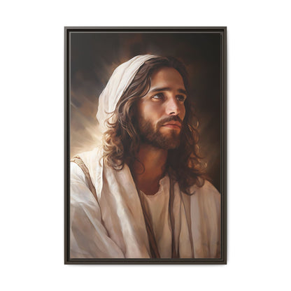 Christ The Bread of Life | Canvas Print