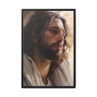Christ The Holy Servant | Canvas Print