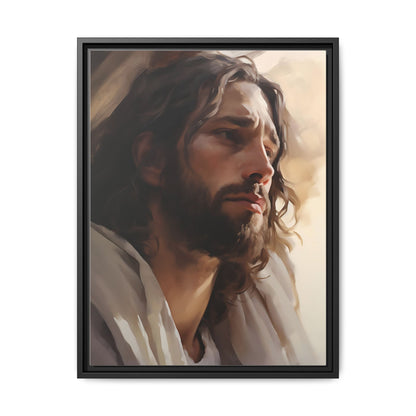 Christ The Holy Servant | Canvas Print