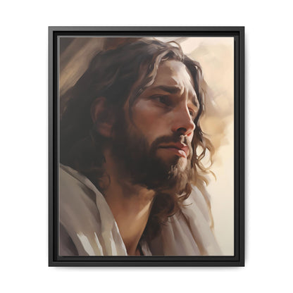 Christ The Holy Servant | Canvas Print