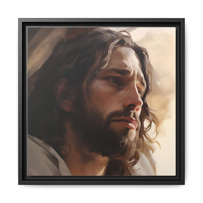 Christ The Holy Servant | Canvas Print