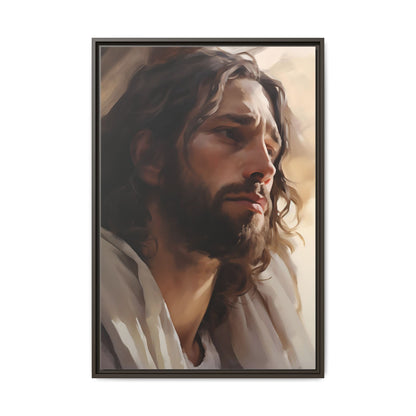 Christ The Holy Servant | Canvas Print