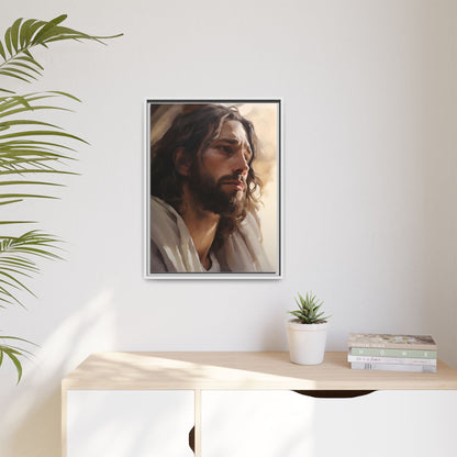 Christ The Holy Servant | Canvas Print