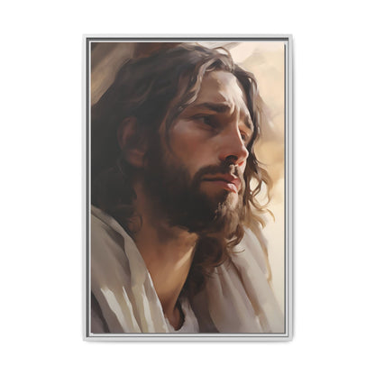 Christ The Holy Servant | Canvas Print