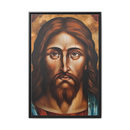 Christ The Merciful | Canvas Print