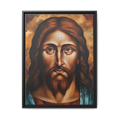 Christ The Merciful | Canvas Print