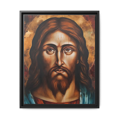 Christ The Merciful | Canvas Print