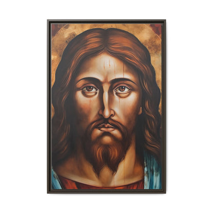 Christ The Merciful | Canvas Print
