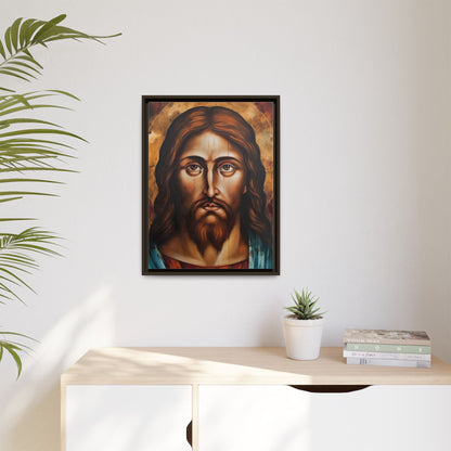 Christ The Merciful | Canvas Print