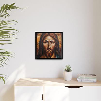Christ The Merciful | Canvas Print