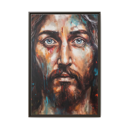 Christ's Gaze | Canvas Print
