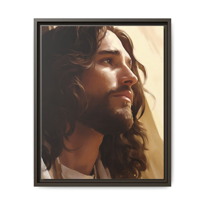 Christ's Grace | Canvas Print
