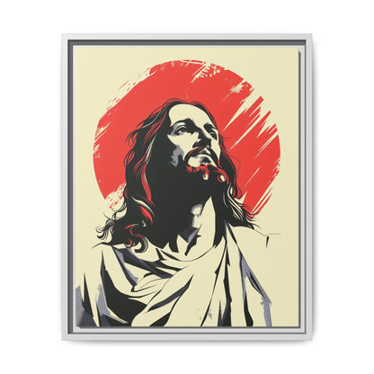 Crimson Light | Canvas Print