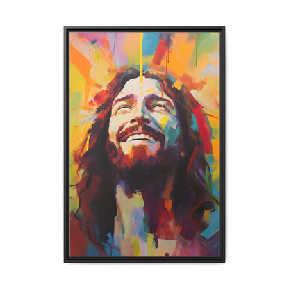Divine Joy Canvas Print - ChristVisions