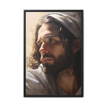 His Love Saves | Canvas Print