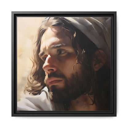His Love Saves | Canvas Print