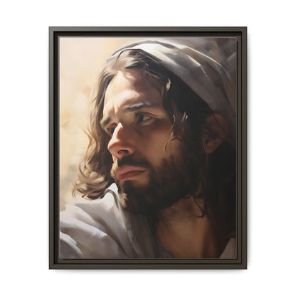 His Love Saves | Canvas Print