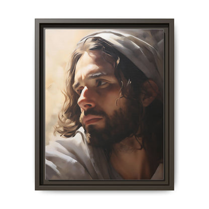 His Love Saves | Canvas Print