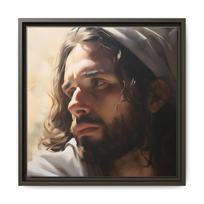 His Love Saves | Canvas Print