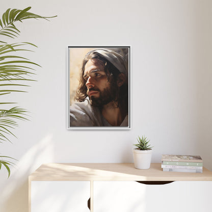 His Love Saves | Canvas Print
