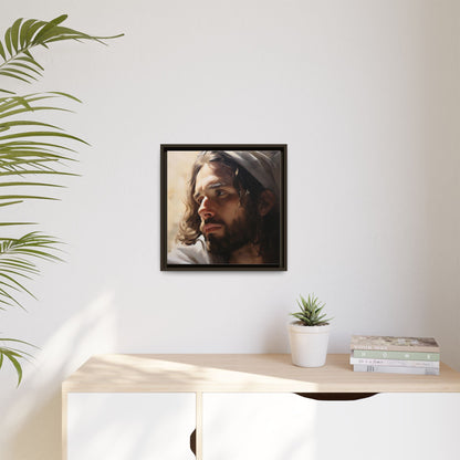His Love Saves | Canvas Print
