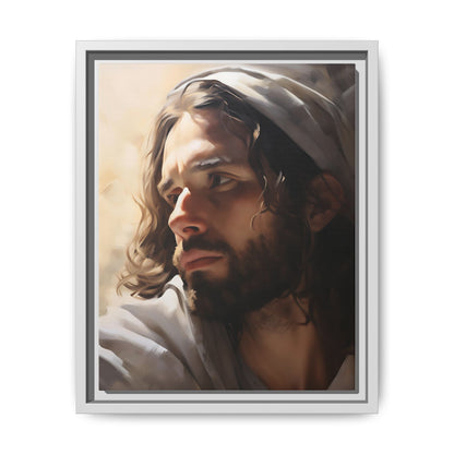 His Love Saves | Canvas Print