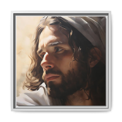 His Love Saves | Canvas Print