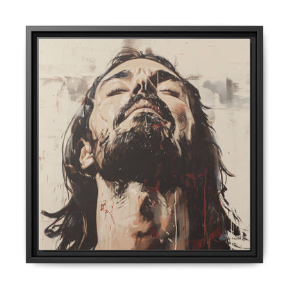 Into Thy Hands | Canvas Print