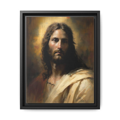 Jesus Christ The Lamb Of God | Canvas Print