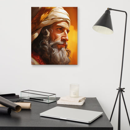 King Solomon The Wise Canvas Print - ChristVisions