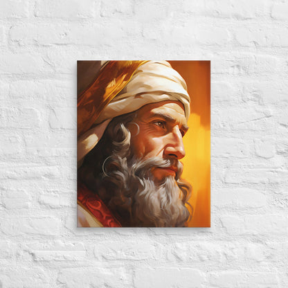 King Solomon The Wise Canvas Print - ChristVisions