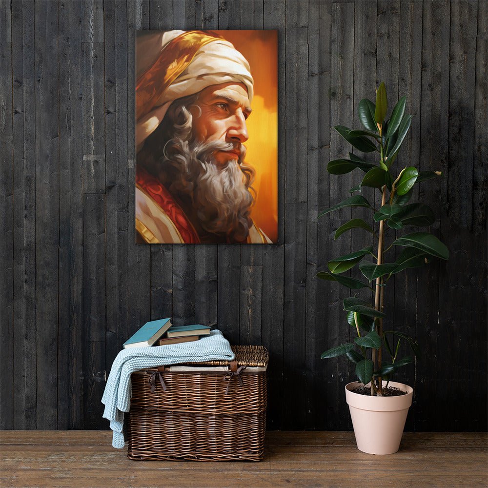 King Solomon The Wise Canvas Print - ChristVisions
