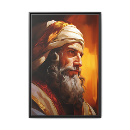 King Solomon The Wise | Canvas Print