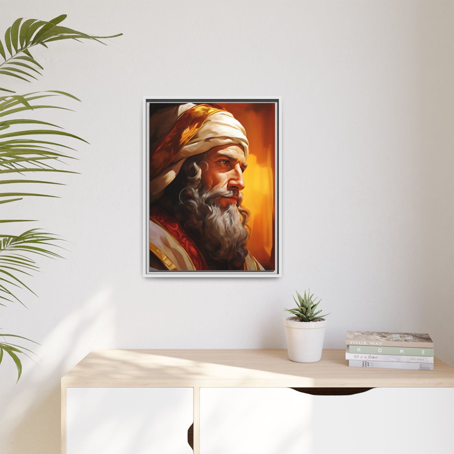 King Solomon The Wise | Canvas Print