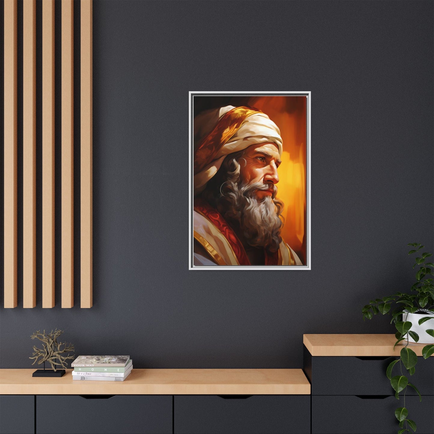 King Solomon The Wise | Canvas Print