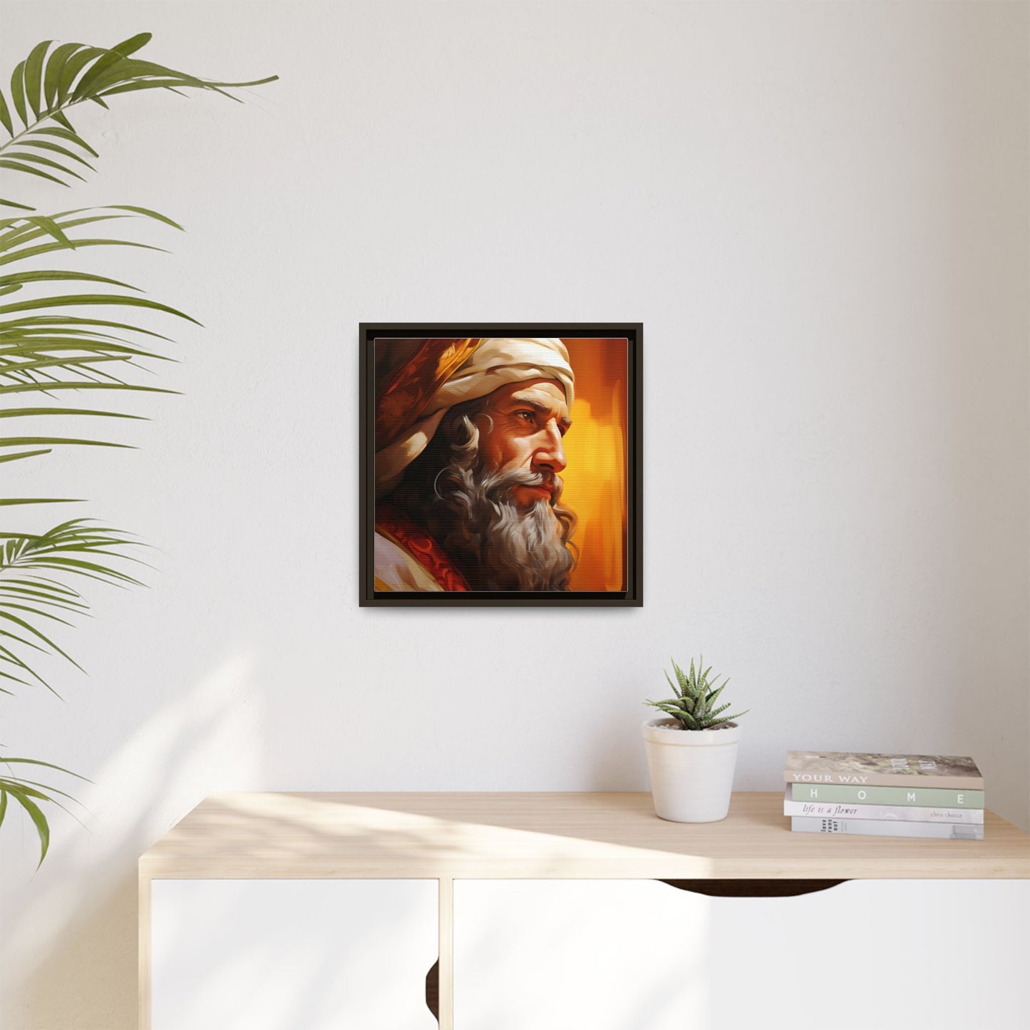 King Solomon The Wise | Canvas Print