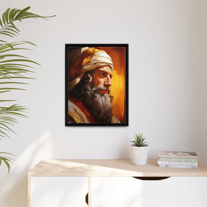 King Solomon The Wise | Canvas Print
