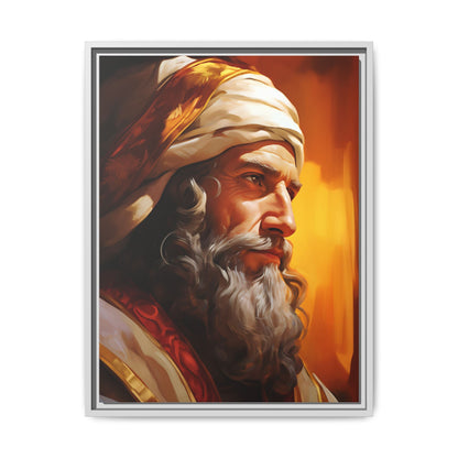 King Solomon The Wise | Canvas Print