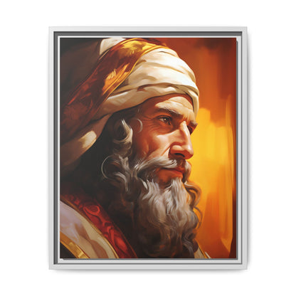 King Solomon The Wise | Canvas Print