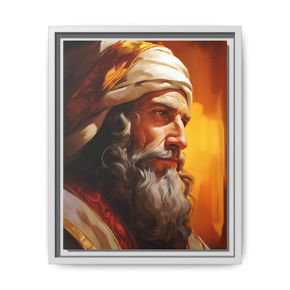 King Solomon The Wise | Canvas Print